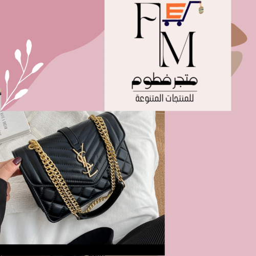 شنطة سان لوران هاذي الحقيبة مصنوعة باعلى انواع الج...
