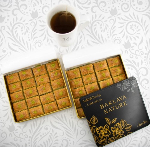 بقلاوة كلاسيك صغير/ناتشور