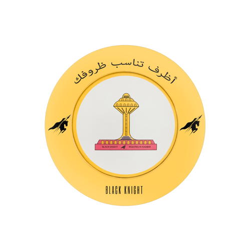 اظرف فاخرة لويا-اثيوبيا/الفارس الاسود