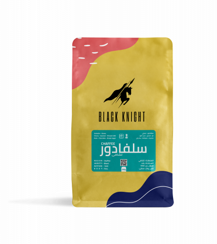 سلفادور/ الفارس الاسود