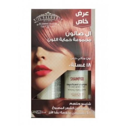 Al Salon Color Protection Set Shampoo + Conditione...
