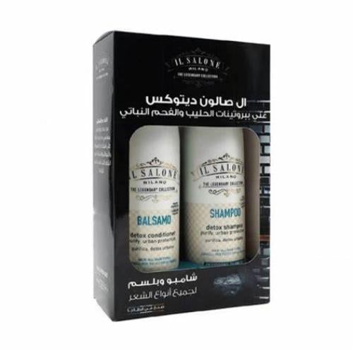 El Salon Milano Detox Shampoo and Conditioner - 50...