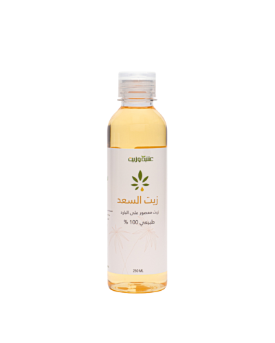 Cold-pressed natural 100% Soad oil from herb and o...