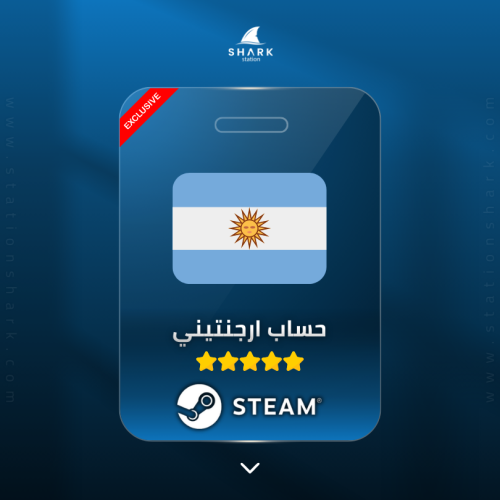 حساب ارجنتيني جاهز