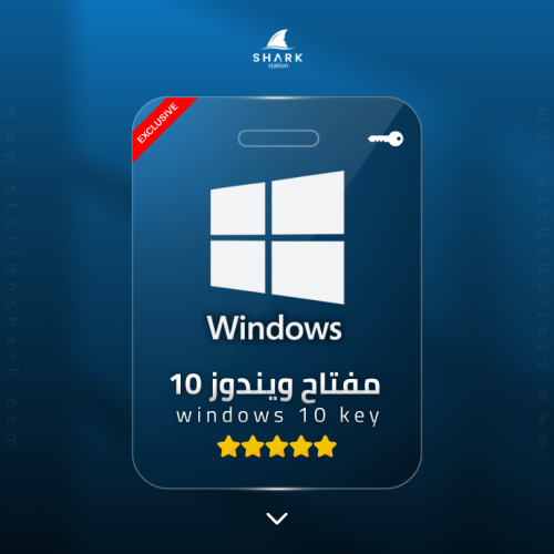 Windows 10 Pro