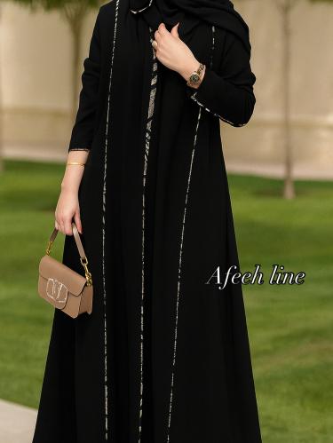 عباية سراميك اندونسي الفاخر