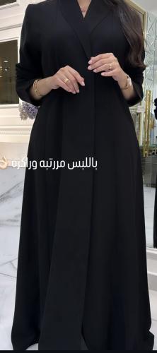 عبايه عمليه نص كلوش