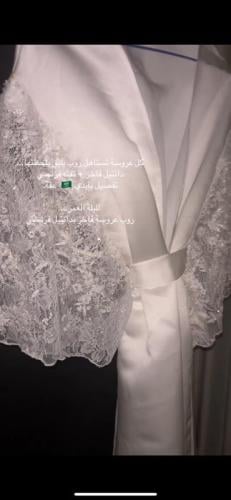 روب عروسه النور