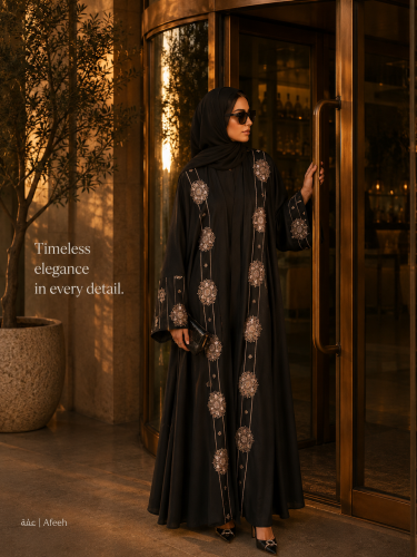 عباية لينن طبيعي