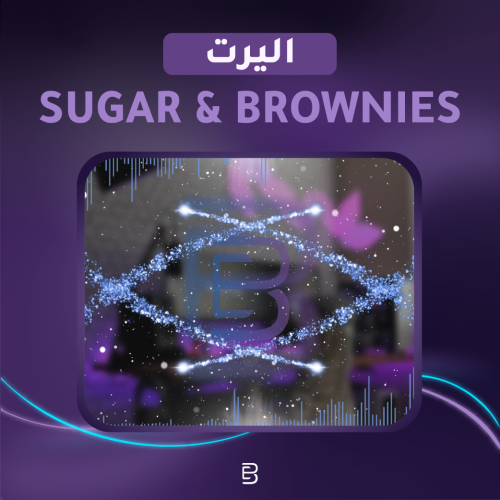 SUGAR & BROWNIES