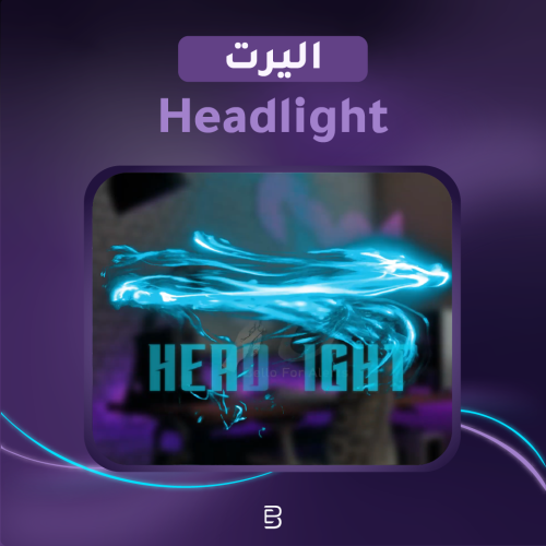 Headlight