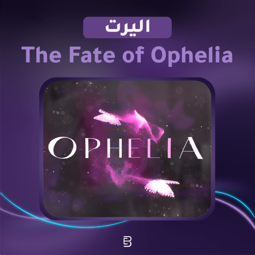 The Fate of Ophelia