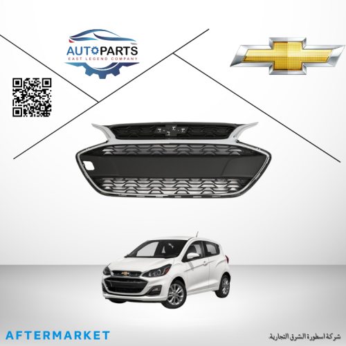 شبك سبارك 2019/2021