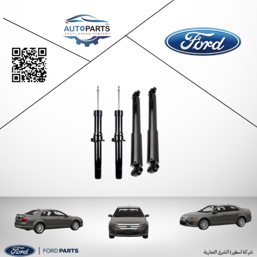 مساعدات فيوجن طقم4