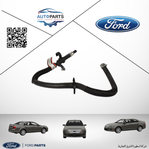 لي سخان فيوجن اصلي