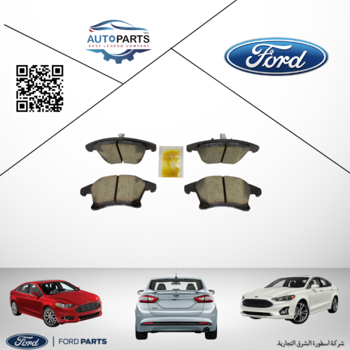 قماش فرامل امامي فيوجن اصلي