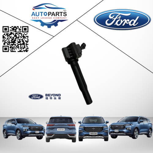 كويل تيريتوري اصلي