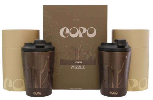 بكج معالم السعودية - زيتي