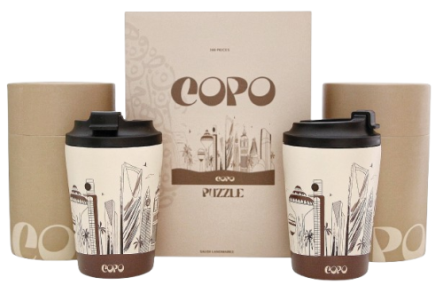 بكج معالم السعودية - بيج