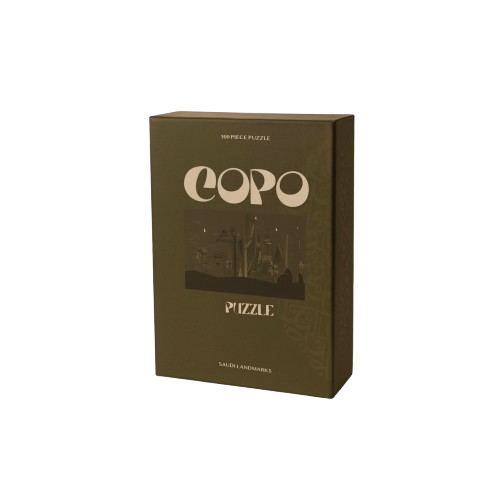 بزل معالم السعودية - زيتي