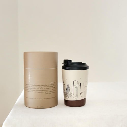 بكج معالم السعودية - بيج