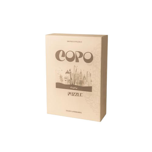 بزل معالم السعودية - بيج