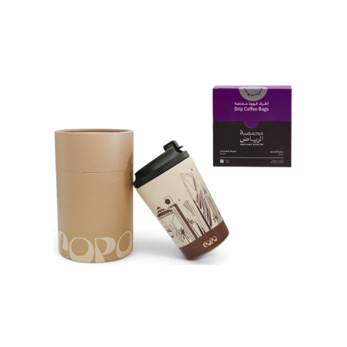 كوب معالم ، الكوب عليك والقهوه علينا