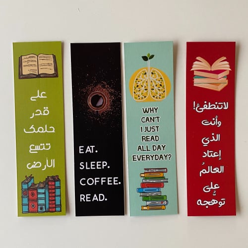 Bookmarkers package