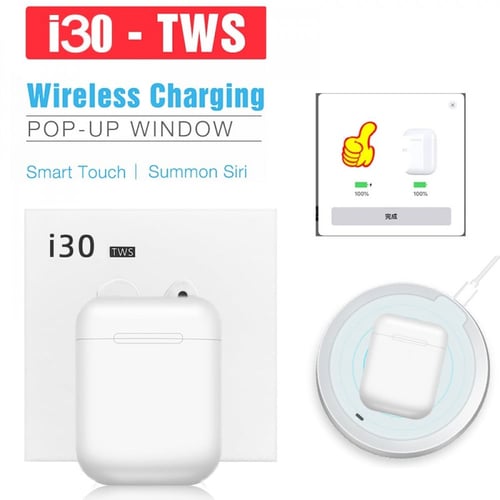 سماعة بلوتوث I30 TWS لا سلكي مع صندوق شحن لا سلكي...
