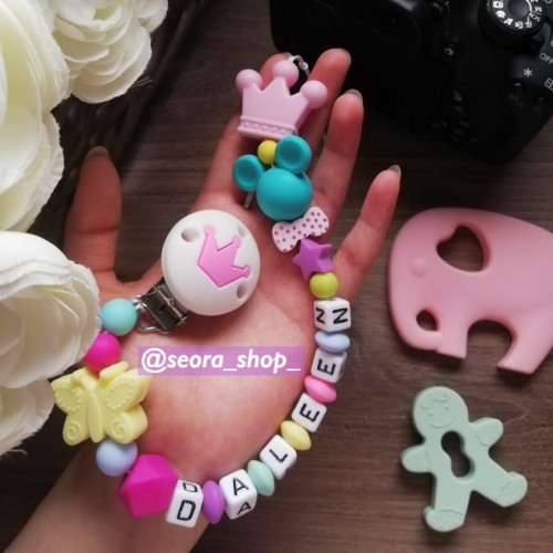 تعليقة لهاية