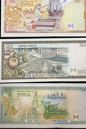 سوريا طقم 5 قطع فئة 50+100+200+500+1000 ليرة انسر...