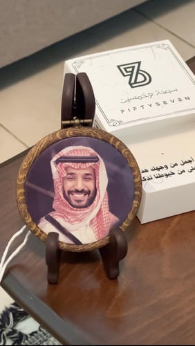 تعليقة سيارة طباعة خشب - حسب الطلب -