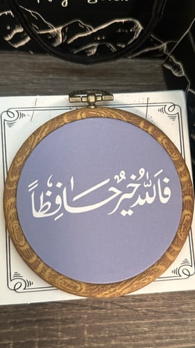 تعليقة سيارة طباعة خشب - توزيعـات -