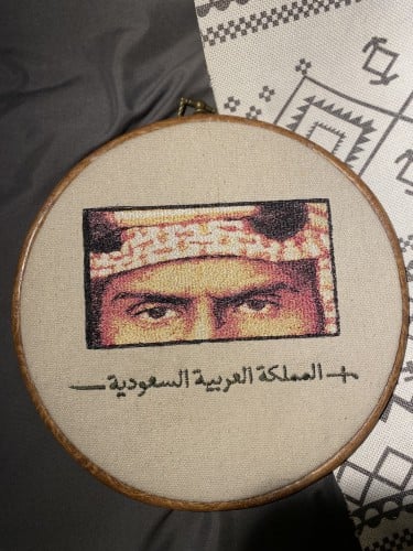 لوحة فنية مطرزة " المؤسس "