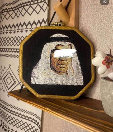 تطريز لوحة " متوسطة " صورة شخصية - حسب الطلب -