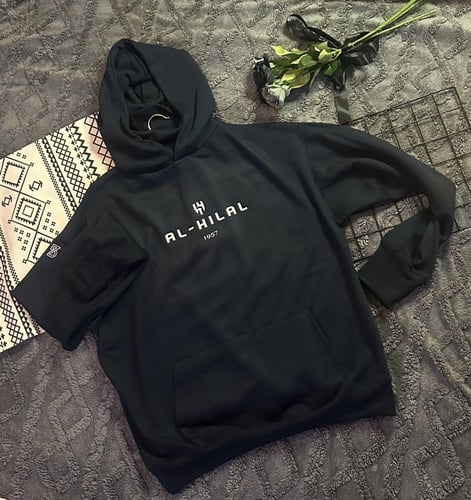 هودي آوفرسايز - الهلال -