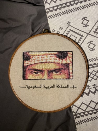 لوحة فنية مطرزة " المؤسس "