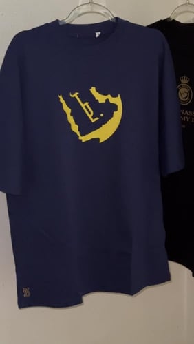 تيشيرت آوفرسايز - النصر -