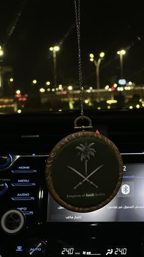 تعليقة سيارة طباعة خشب - المملكة العربية السعودية...