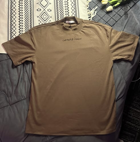 تيشيرت صيف 57 - New Collection - summer 57