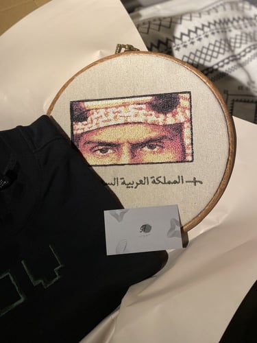 لوحة فنية مطرزة " المؤسس "