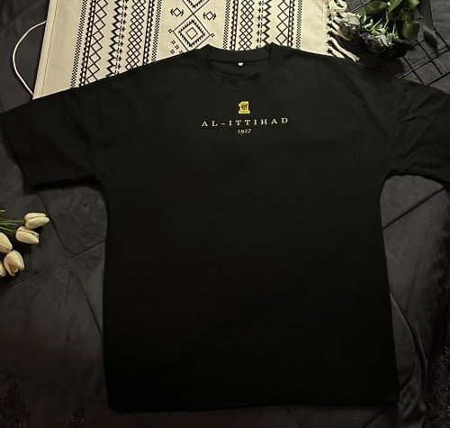 تيشيرت آوفرسايز - الإتحاد -