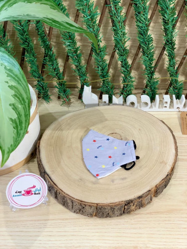 كمام قماش للأطفال