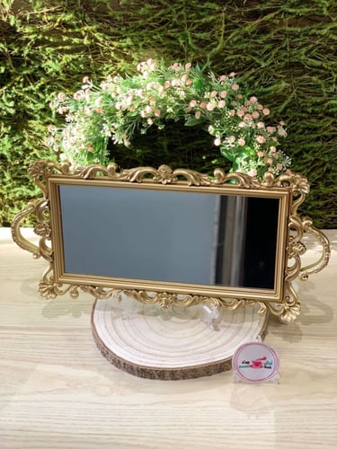 صينية تقديم