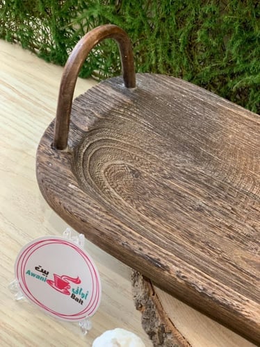 صينية تقديم