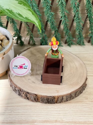 زينة تقديم رمضانية