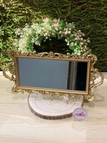 صينية تقديم