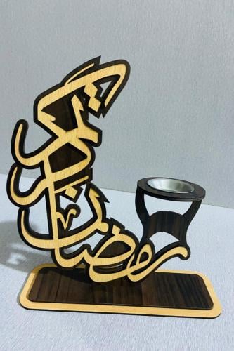 Ramadan incense burner, gold