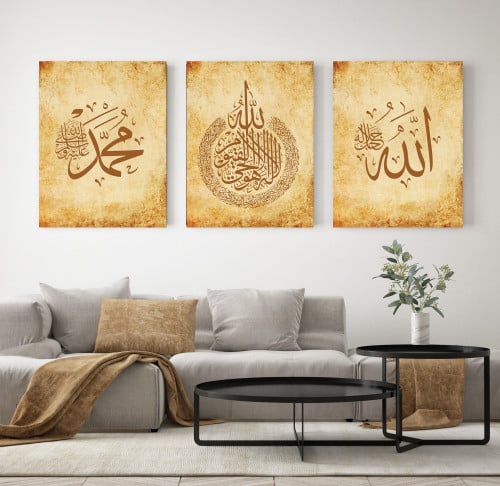 لوحات ثلاثيه بدون برواز