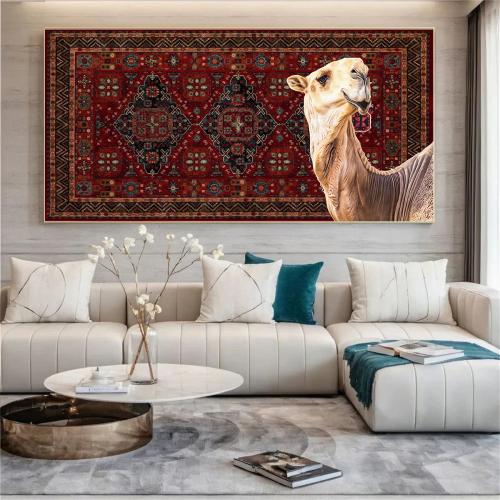 لوحة سجاد الابل